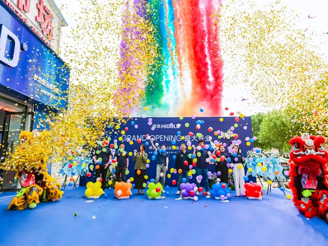 晉風(fēng)浩蕩，五金成峰！悍高長(zhǎng)治新品發(fā)布會(huì)暨體驗(yàn)店盛大開(kāi)業(yè)